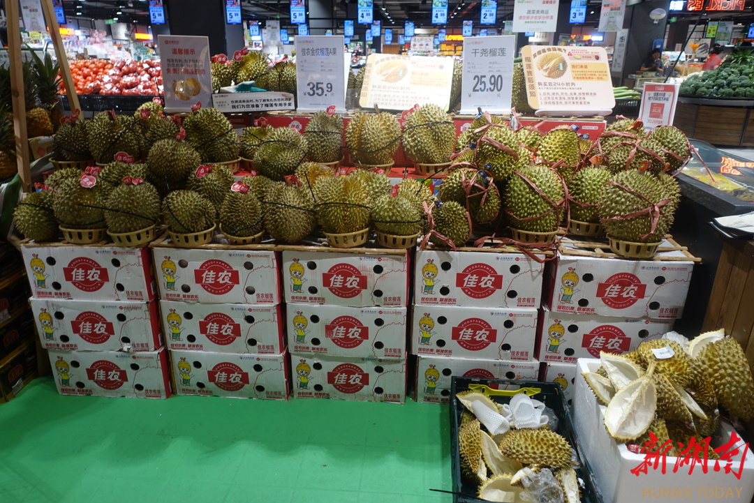 彩神vll购彩大厅夏季鲜果大批上新！炫一口酸甜好光阴(图2)