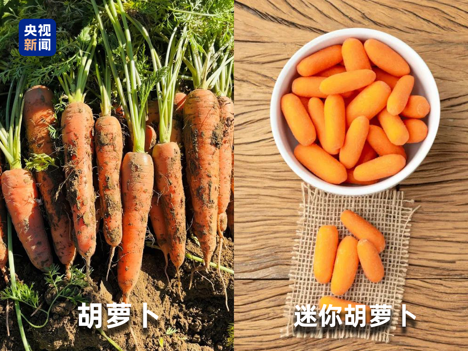 彩神vll官网起底“生果圈套”！这些“智商税”生果要晓得→(图7)