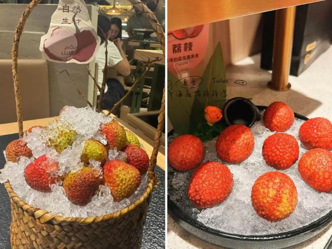 彩神vll首页《长安的荔枝》“哑火了”荔枝饮品却卖爆了(图1)