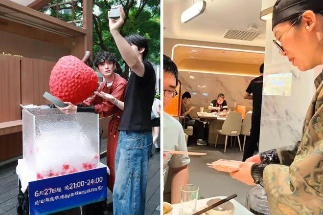 彩神vll首页《长安的荔枝》“哑火了”荔枝饮品却卖爆了(图3)